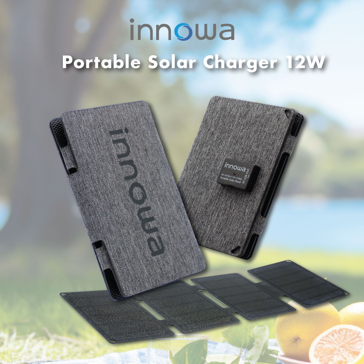 innowa Portable Solar Charger 12W