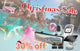 Christmas sale